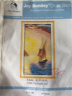 Twilight Sail Joy Sunday Pre-Printed Cross Stitch Kit 11ct Aida - NEW